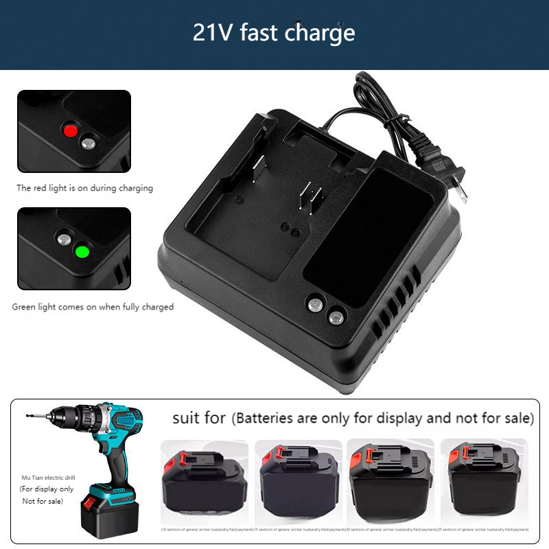 Chargeur EU US 18V 21V pour pe - Power Tools Jobs avis et prix