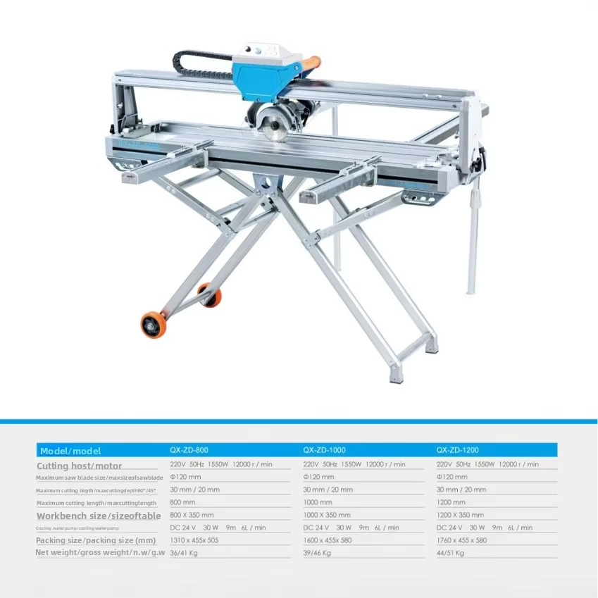 Machine de découpe de carreaux - Tile Cutter Electric avis et prix