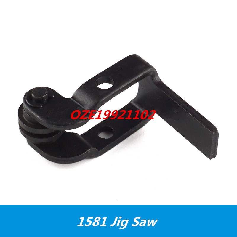 1PC Scie sauteuse Roue De Guid - Power Tools Guide avis et prix