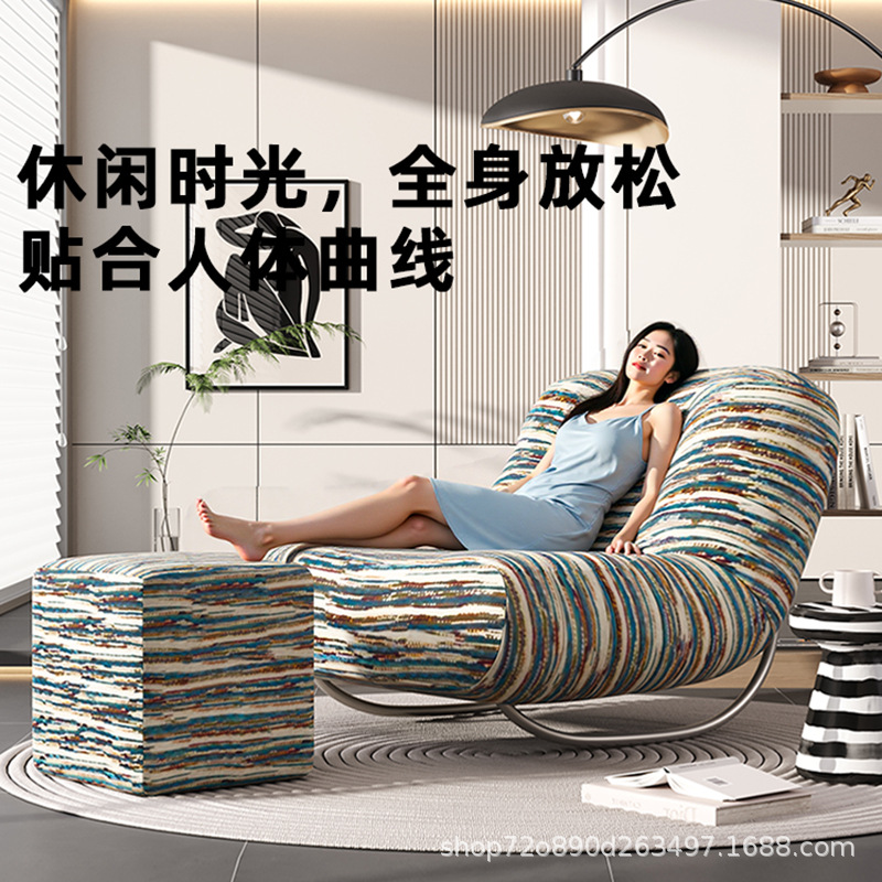 Fauteuil à bascule moderne et  - Power Tools Caterpillar avis et prix