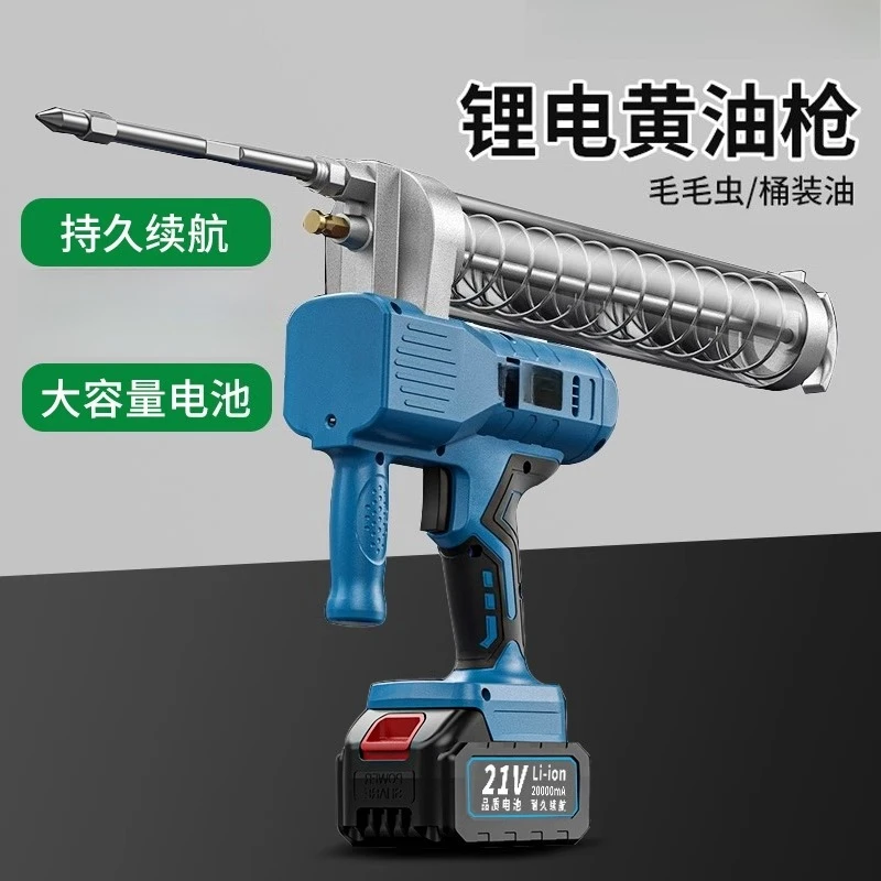 Pistolet à graisse électrique  - Power Tools Caterpillar avis et prix