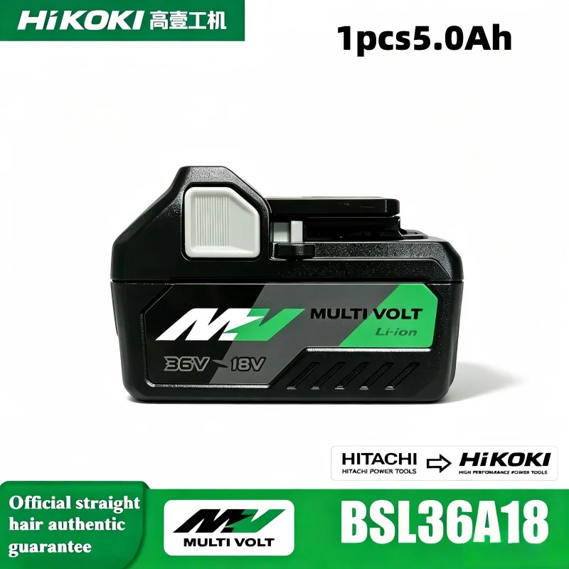 Batterie au lithium HiKOKI BSL - Power Tools Hikoki avis et prix