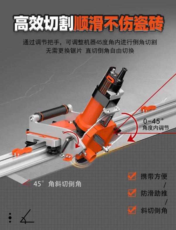 Coupe-carrelet électrique à 45 - Tile Cutter Electric avis et prix